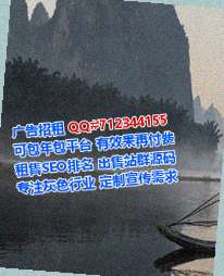 云岩卵源医学检验事务所